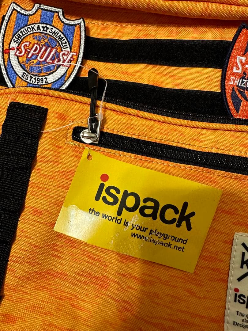 ispack 清水エスパルス