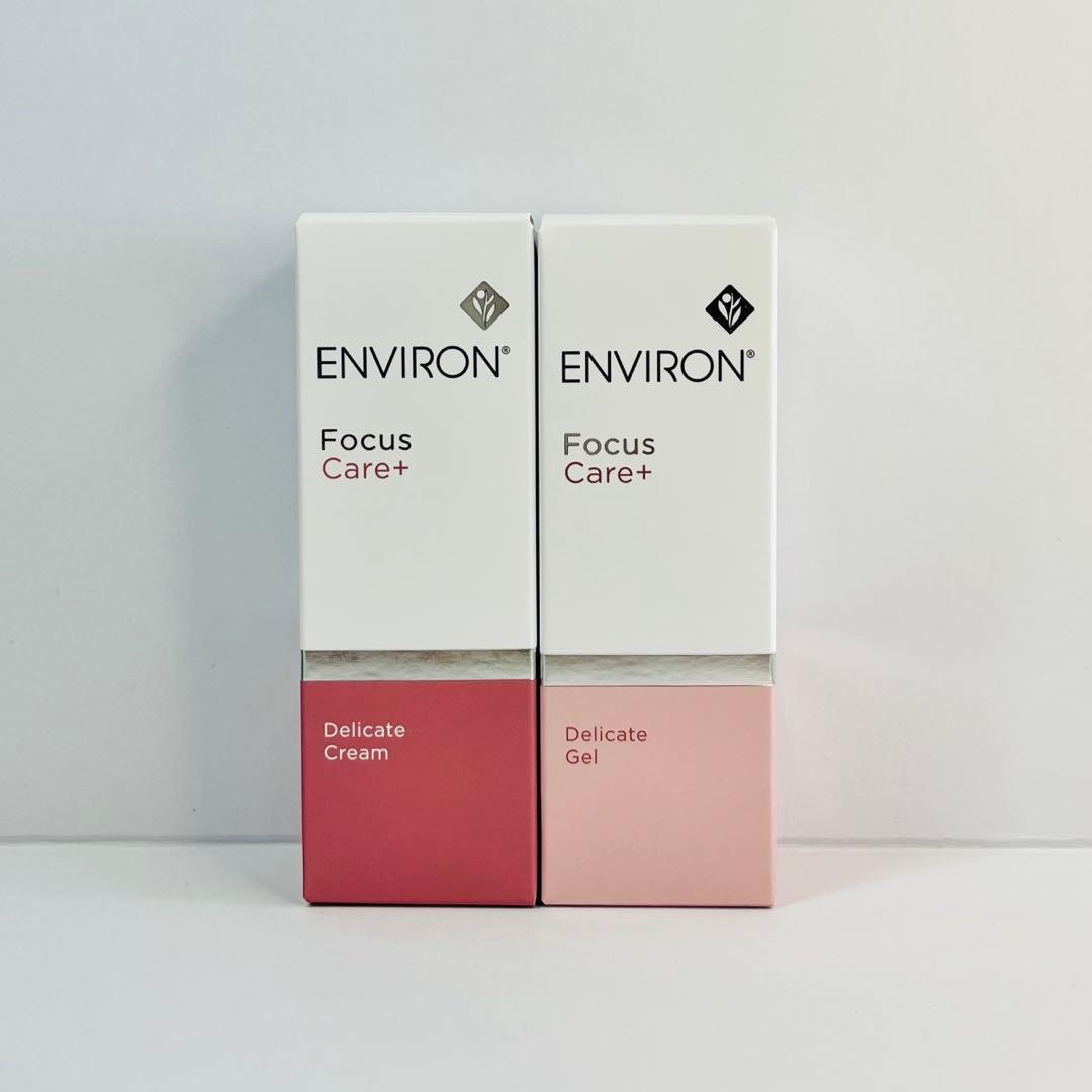 フェイスクリーム nagi