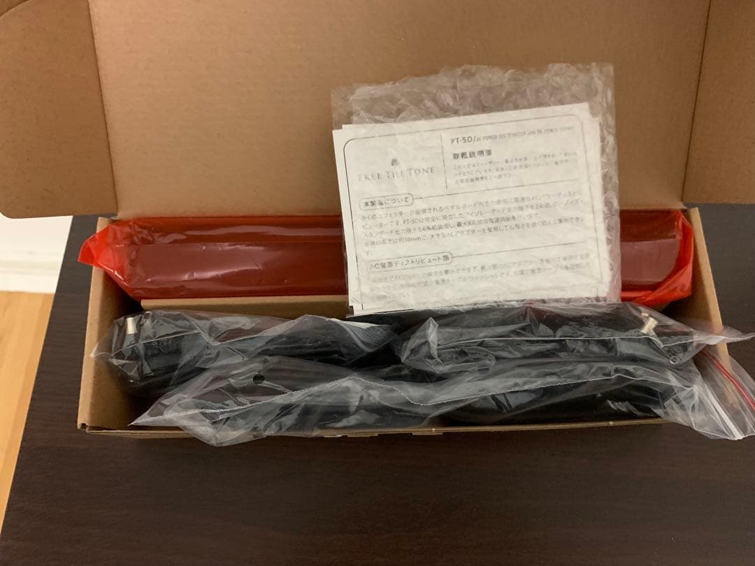 FREE THE TONE PT-5D ACパワーディストリビューター