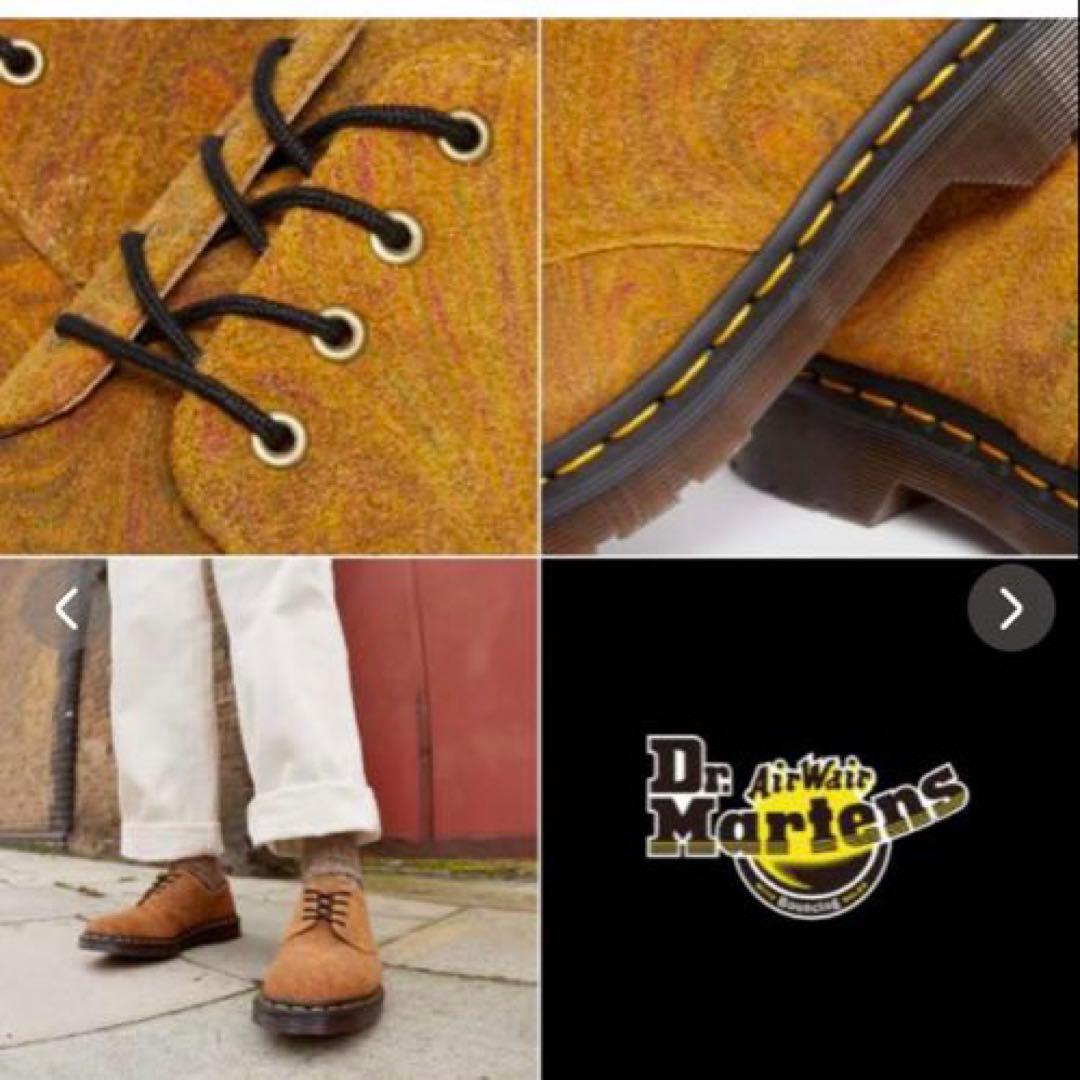 Dr.Martens SMITHS ドクターマーチン スミス　新品未使用　希少色