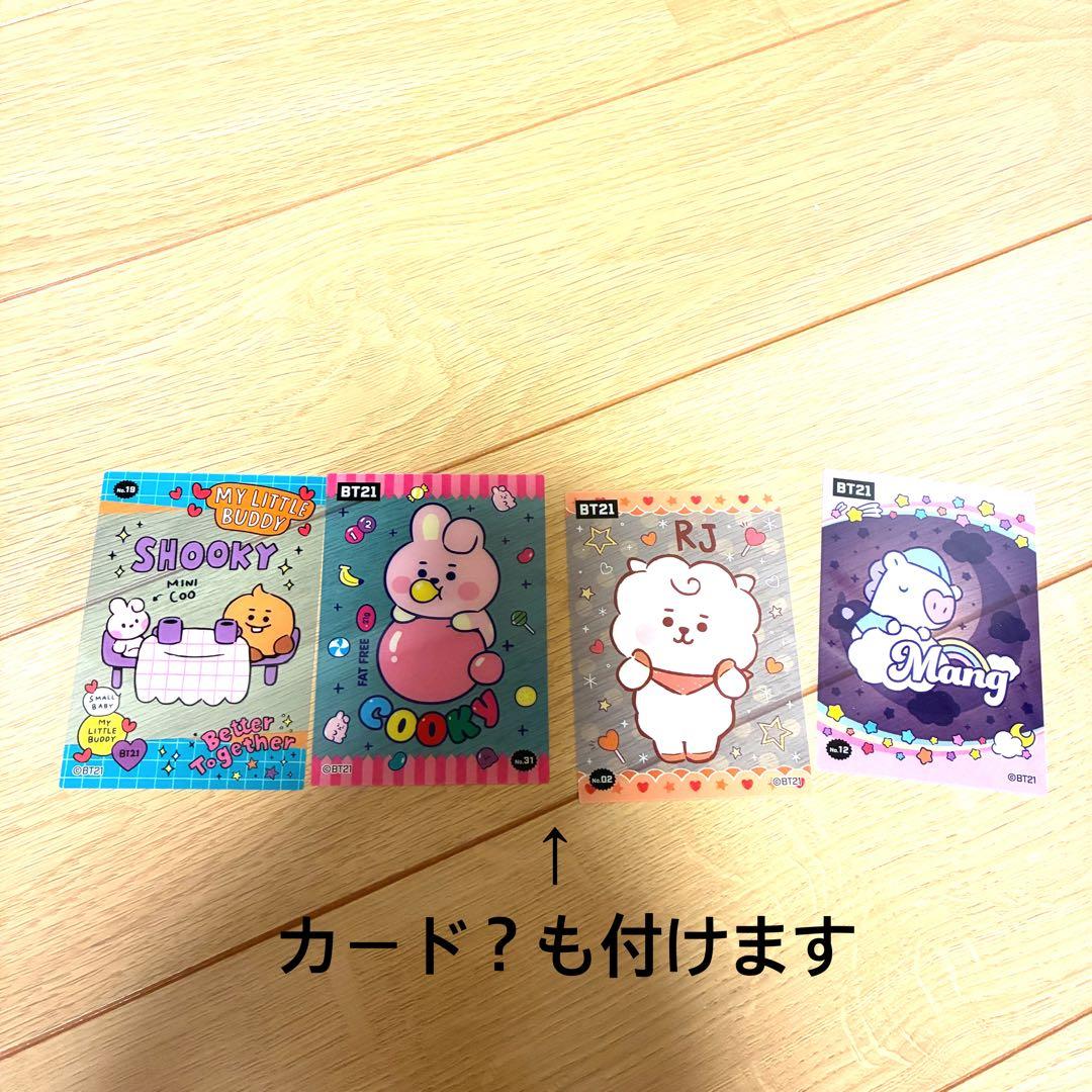 BTS, THE BEST Blu-rayセット