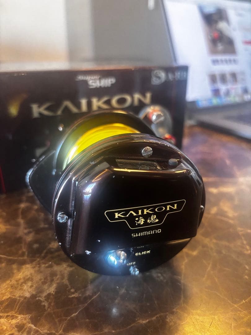 シマノ 07海魂DC3000T