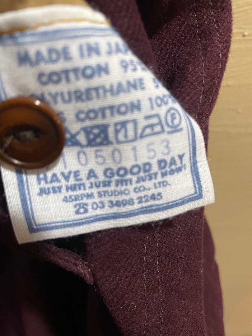 45R上質モールサージのストレッチワンピースゆったり暖か45100円新品同様