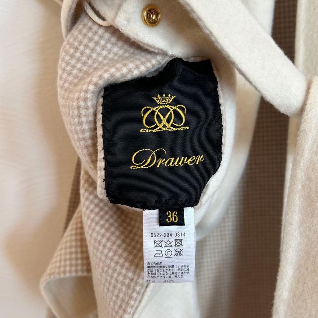 ドゥロワー　ハウンドトゥースリバージレ　23AW　定価15万　アイボリー