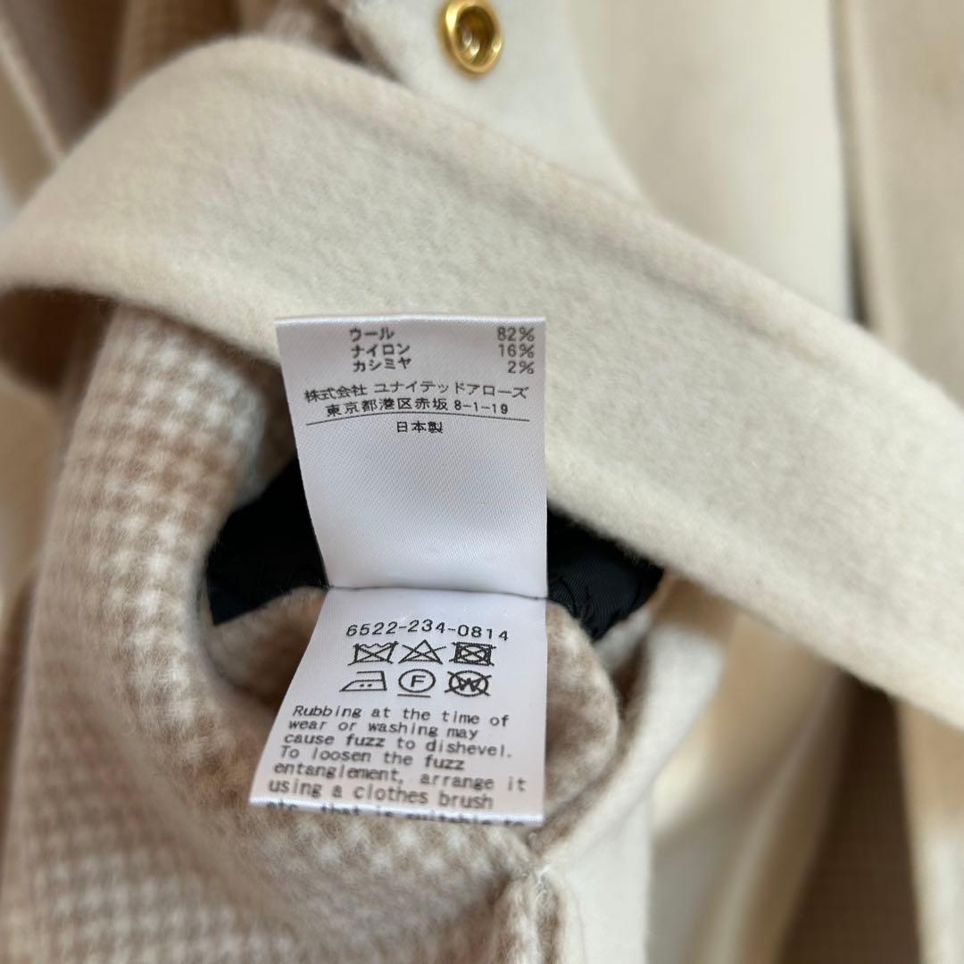 ドゥロワー　ハウンドトゥースリバージレ　23AW　定価15万　アイボリー