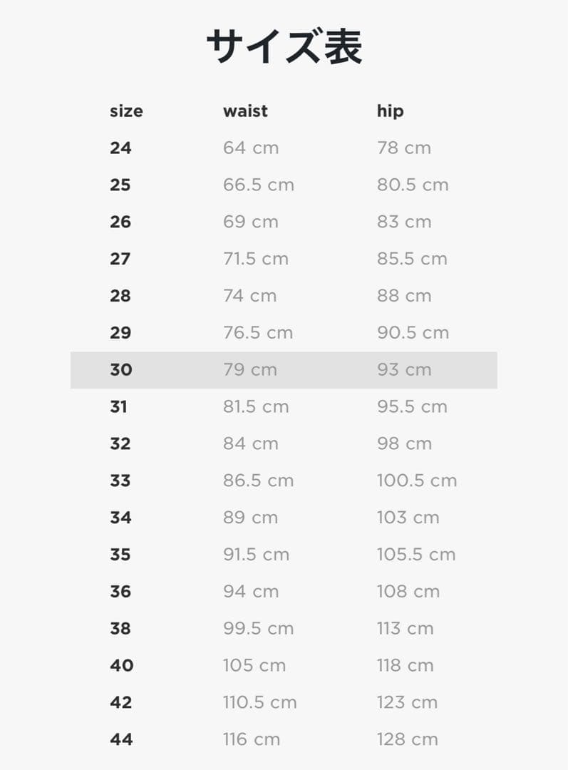 G-STAR E COMBAT CARGO PANTS/グレー