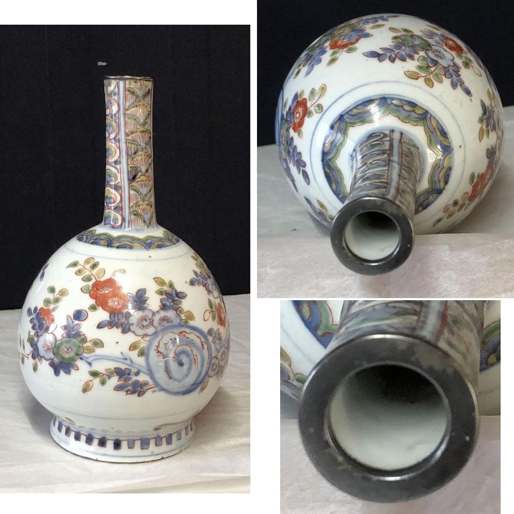 F523 古伊万里 色絵 徳利 高さ19.5cm 花入 一輪挿し