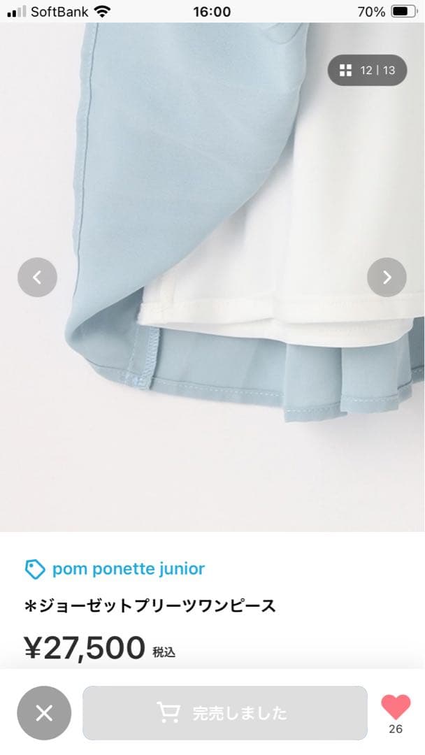 2度着たのみ！⭐︎pom ponette ジュニア⭐︎水色ワンピース Lサイズ