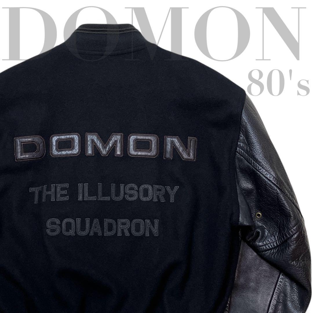 希少/古着/80s〜90s/ DOMON/ドモン/スタジャン/本革/M（大きめ）