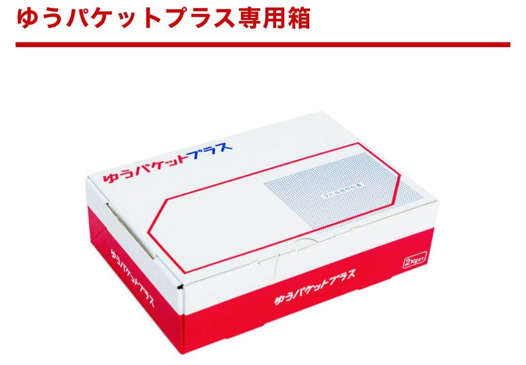 ★未開封新品★NCT WISH COLOR (Surf Ver.) 2個セット