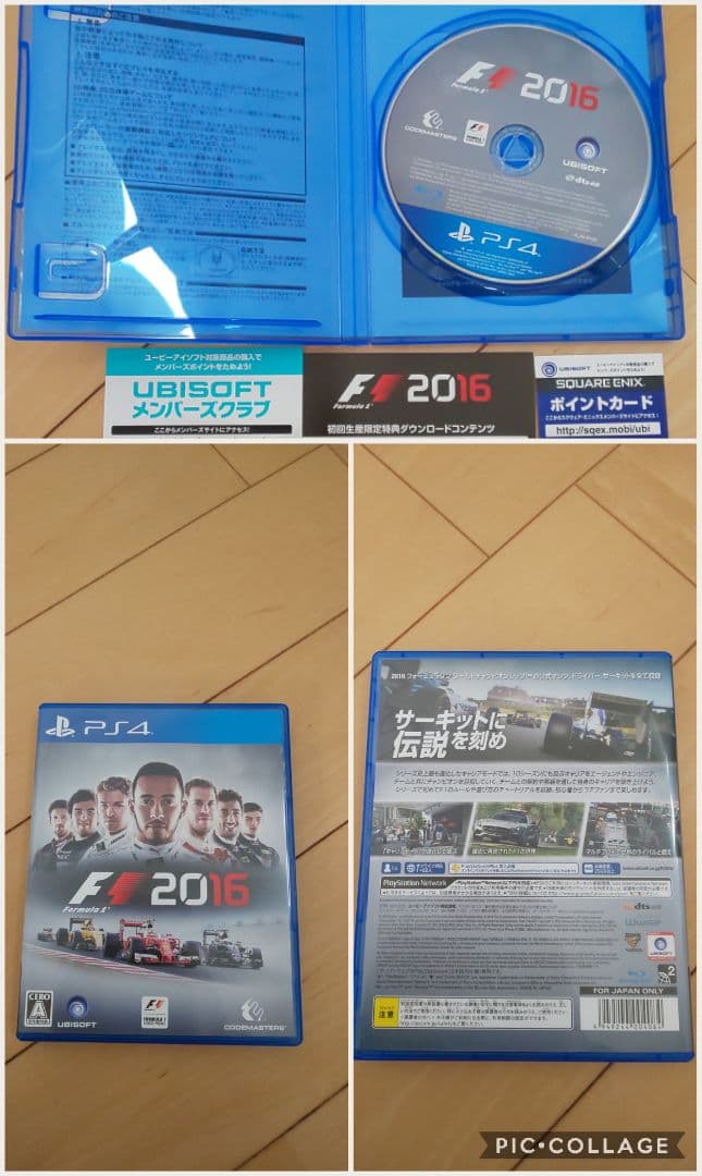 Logicool LPRC‐15000 ドライビングフォース G29