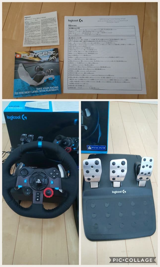 Logicool LPRC‐15000 ドライビングフォース G29