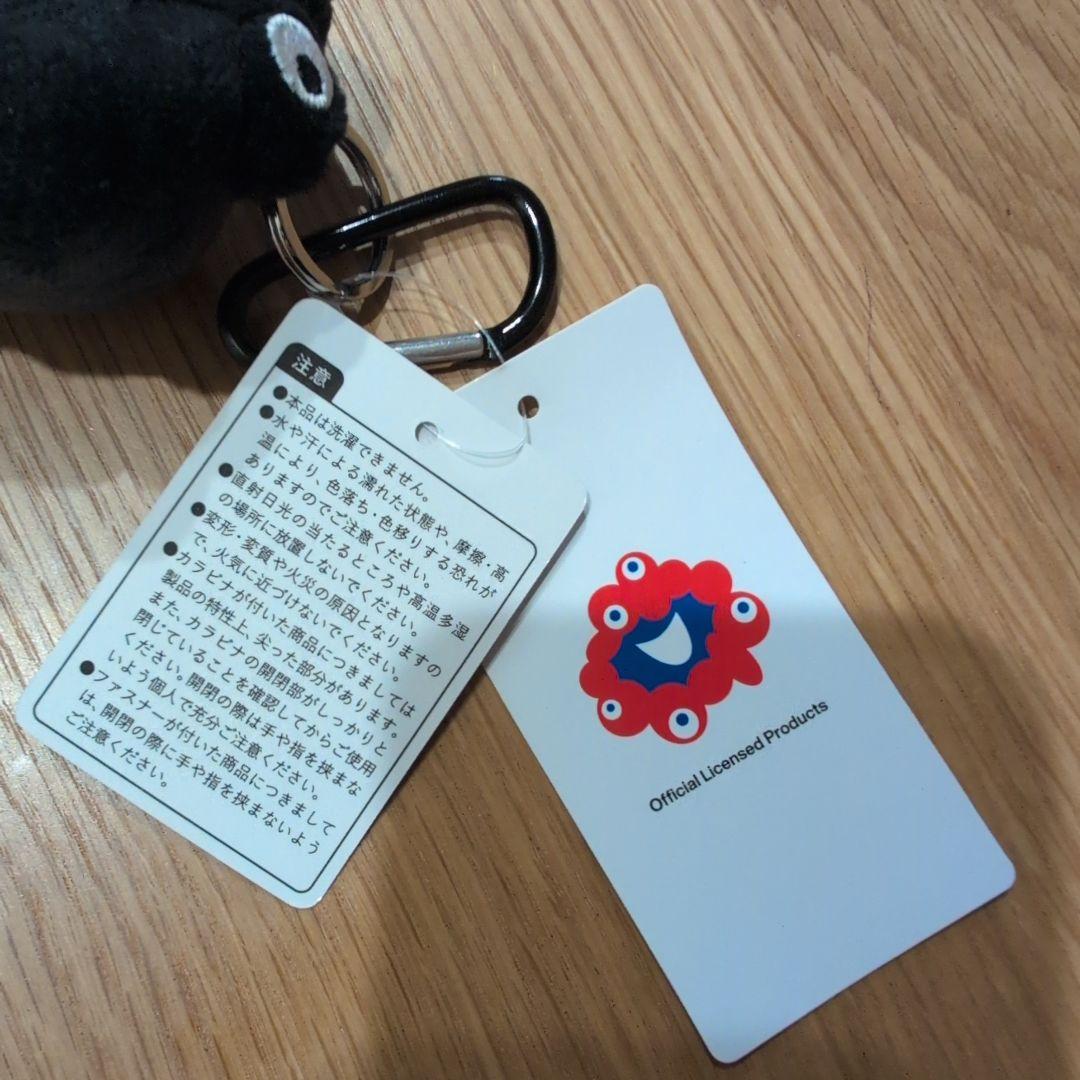 黒ミャクミャク　座り　カラビナ付き　ぬいぐるみ