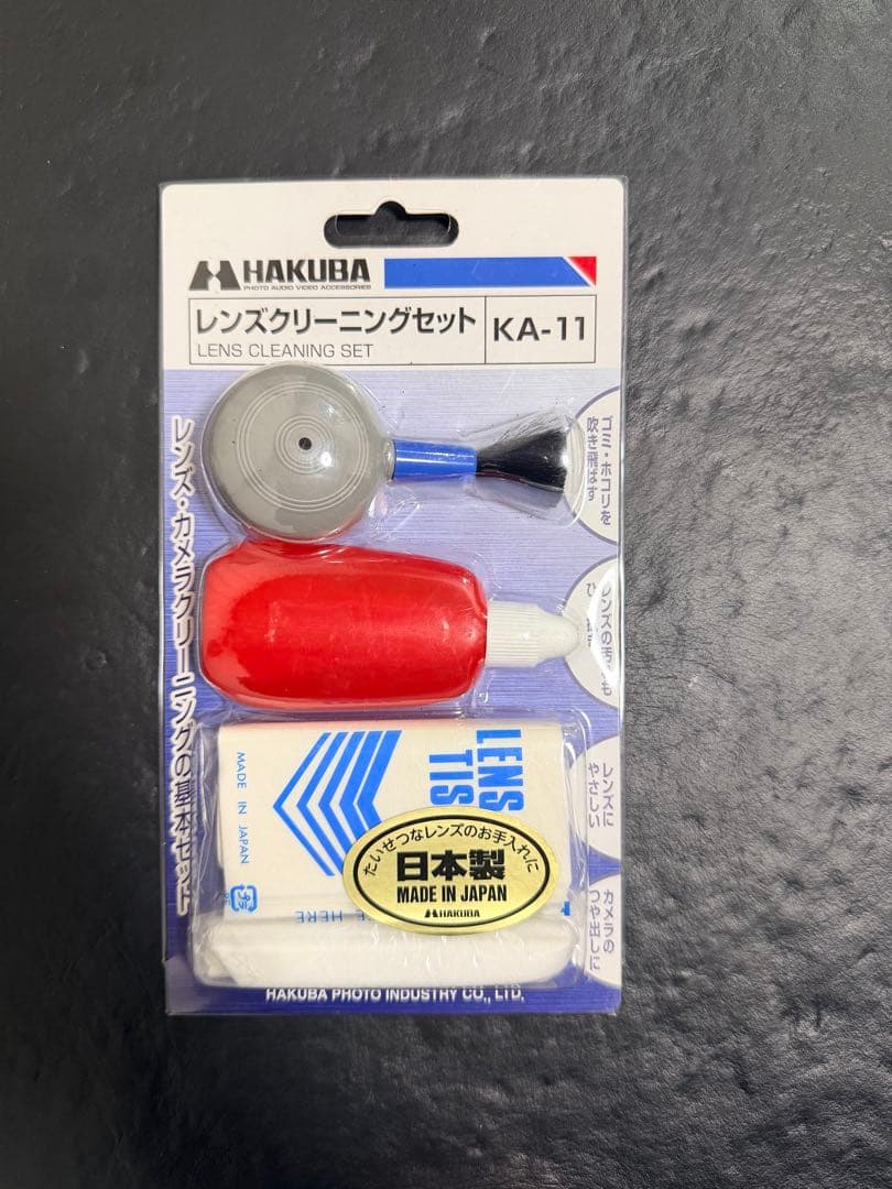 LUMIX 100-300mm レンズ Panasonicズームレンズ　おまけ付