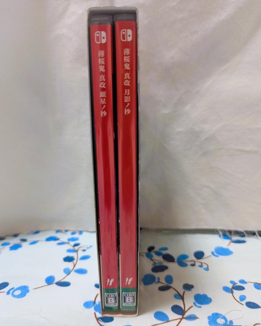 ニンテンドースイッチソフト 薄桜鬼 真改 ツインパック