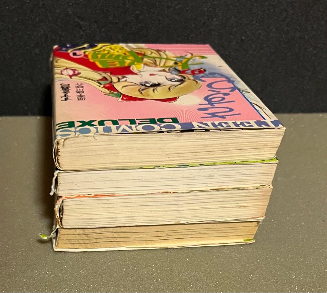 すずき真弓　さすらいの太陽　全４巻　 昭和レトロ 少女漫画