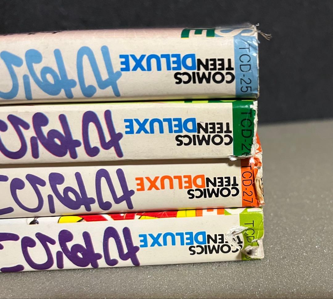 すずき真弓　さすらいの太陽　全４巻　 昭和レトロ 少女漫画