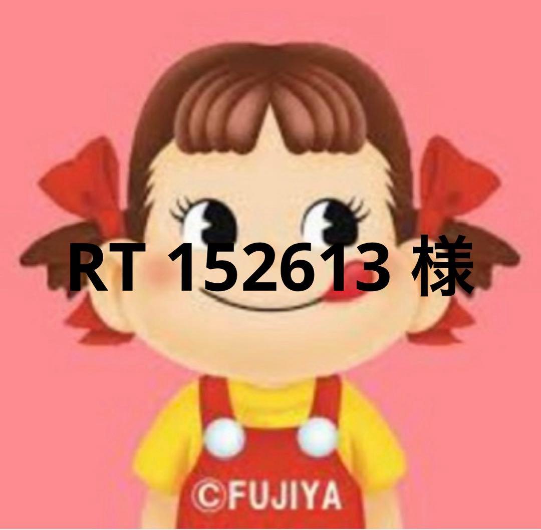 【RT 152613ページ】バーバリーブルーレーベル ニットポンチョ