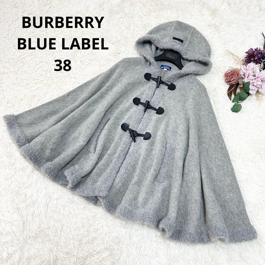 【RT 152613ページ】バーバリーブルーレーベル ニットポンチョ