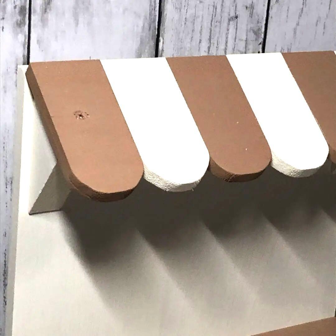 もりのねこさん　お店型什器 　計３点　（イベント什器　ハンドメイド）