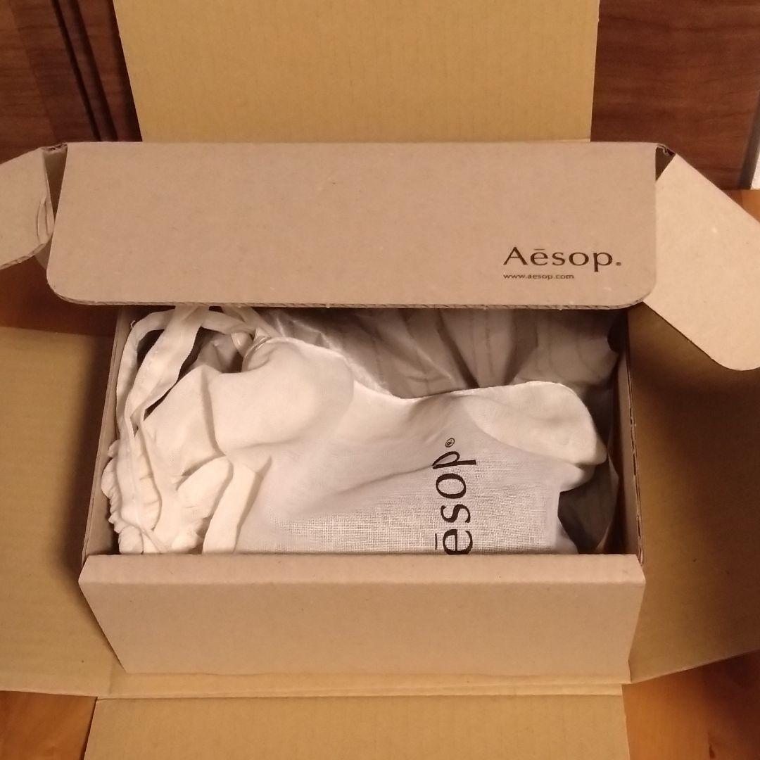 Aesop イーディシス 50mm オードパルファム