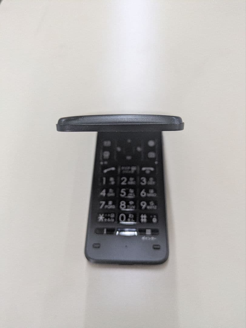 ソフトバンク　DIGNOケータイ3 902KC 本体