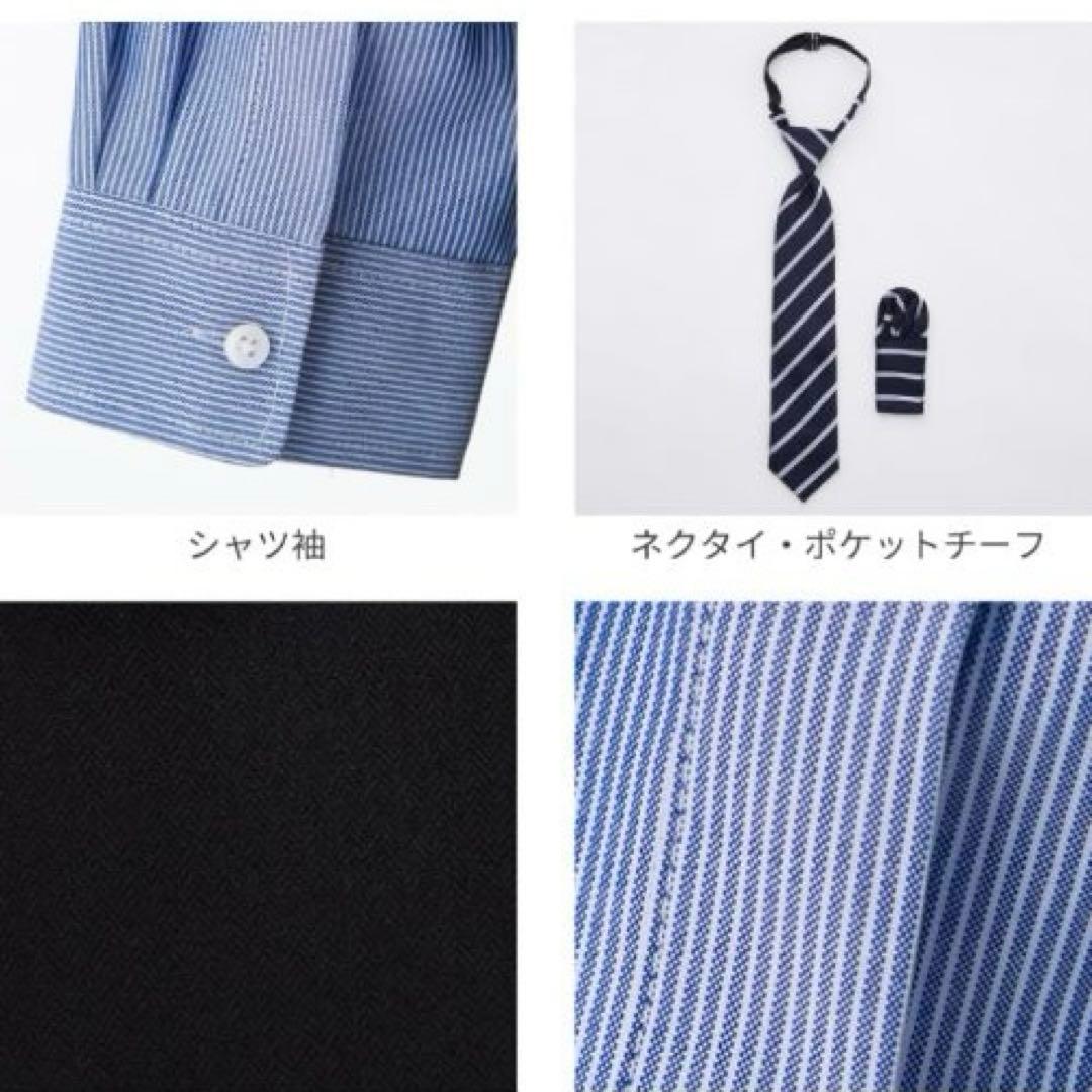 未使用✨オリバーハウス フォーマル スーツ 5点セット 卒業式 卒服 黒150