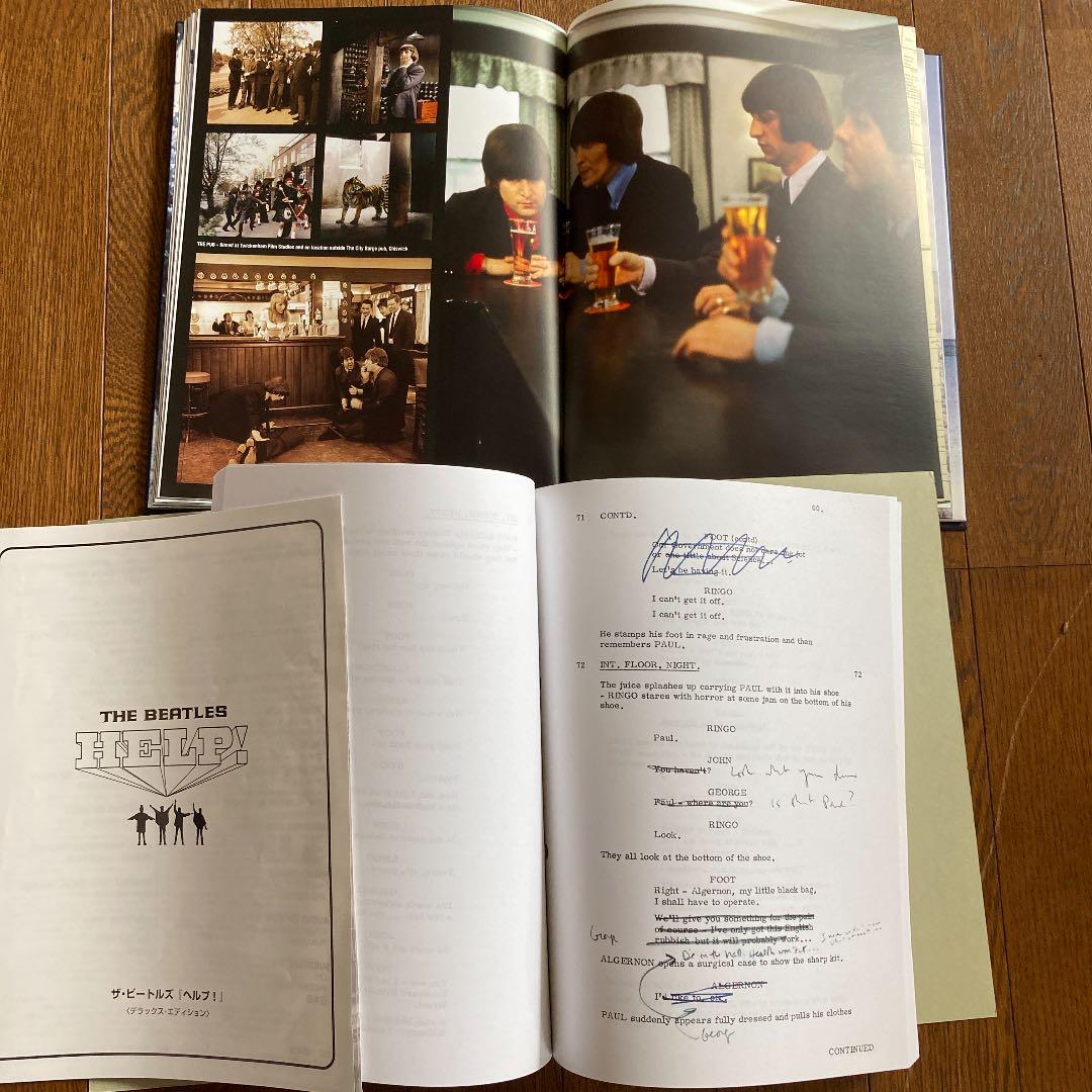 ザ・ビートルズ ヘルプ! デラックス・エディション('65英)〈生産限定盤・2…