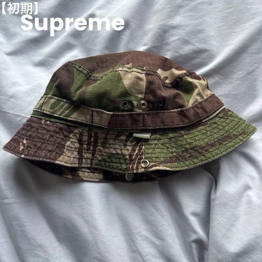 【初期】1990s 紙タグ SUPREME USA製 迷彩 ハット スケーター