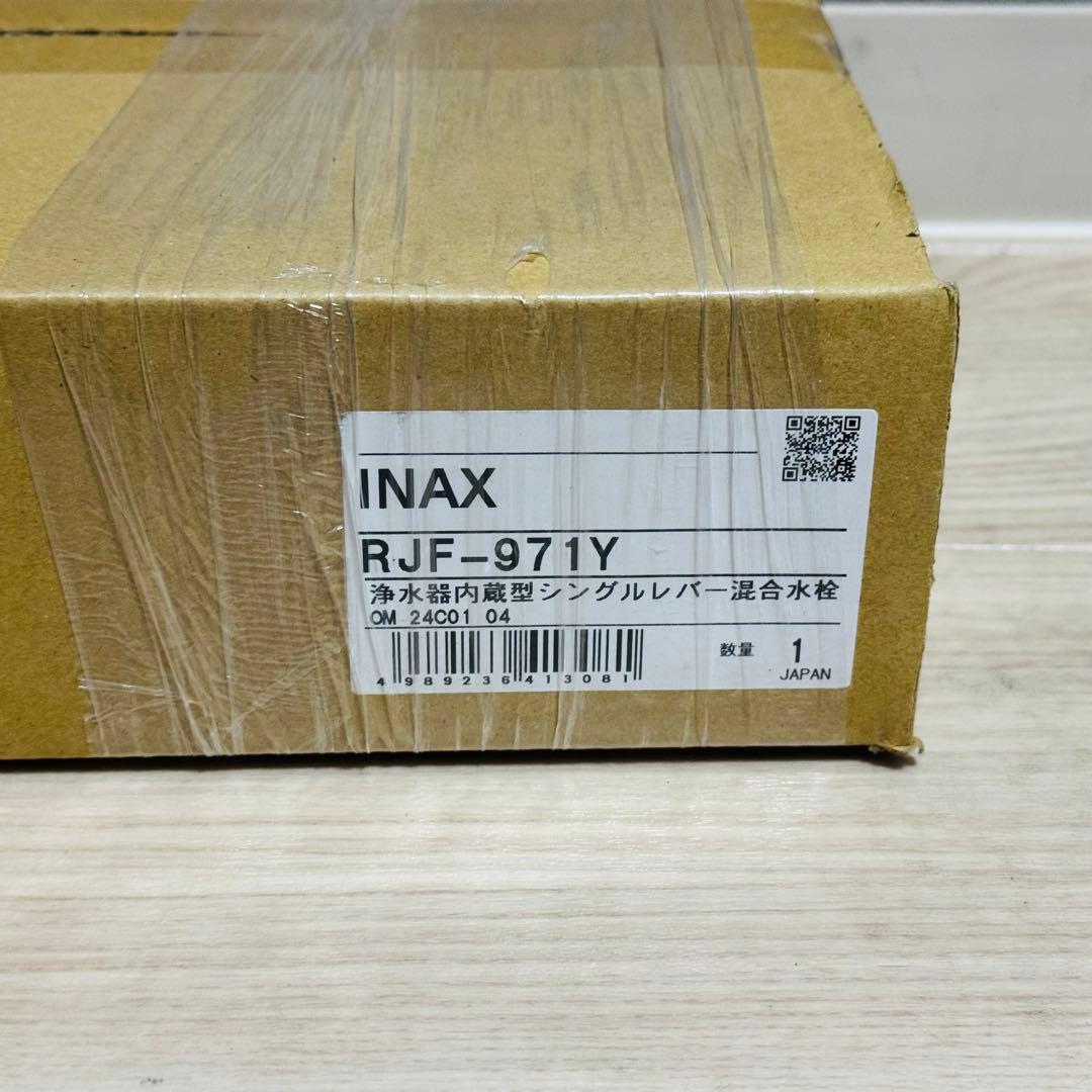 INAX 浄水器内蔵 シングルレバー 混合水栓 RJF-971Y