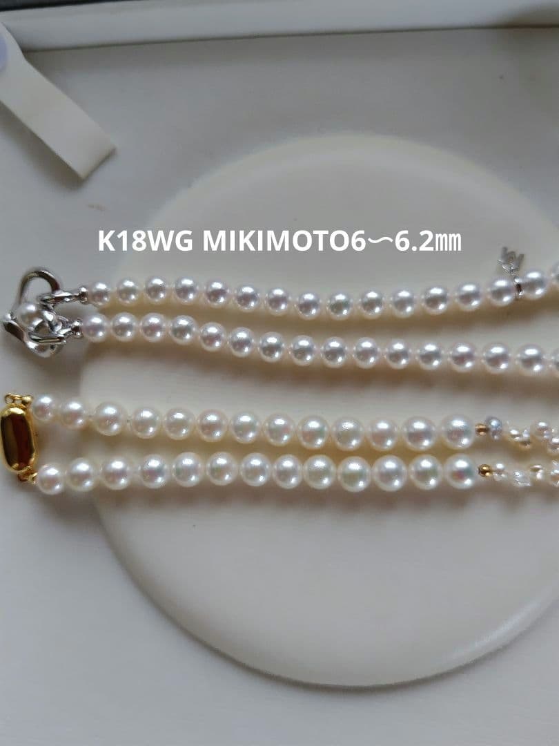 アコヤ真珠、あこやベビークレオパトラ ネックレス