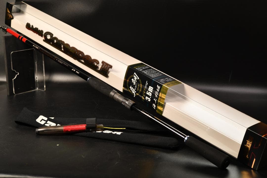 がまかつ 海上釣堀 コアスペック２ 真鯛350 ジャンク扱い！