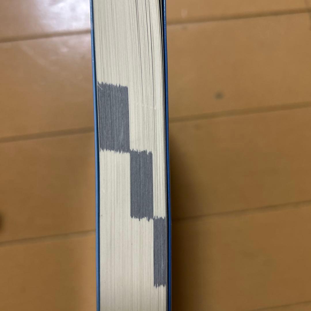ことわざ・慣用句・四字熟語辞典 改訂版