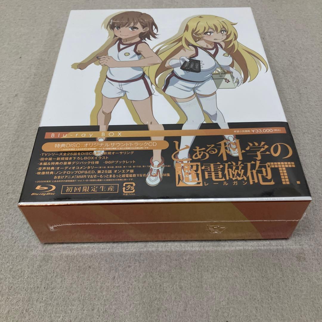 GB5111 とある科学の超電磁砲(レールガン)T Blu-ray BOX