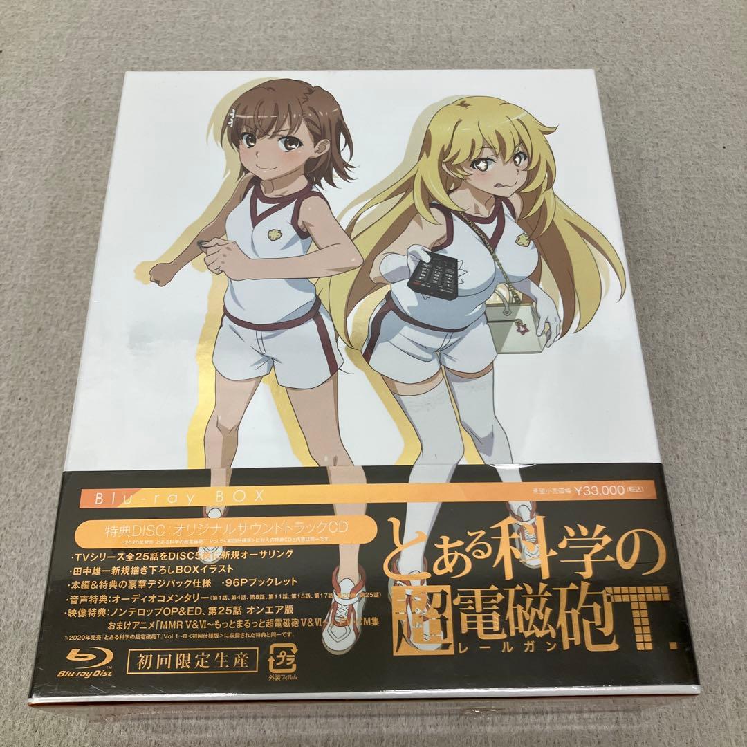 GB5111 とある科学の超電磁砲(レールガン)T Blu-ray BOX