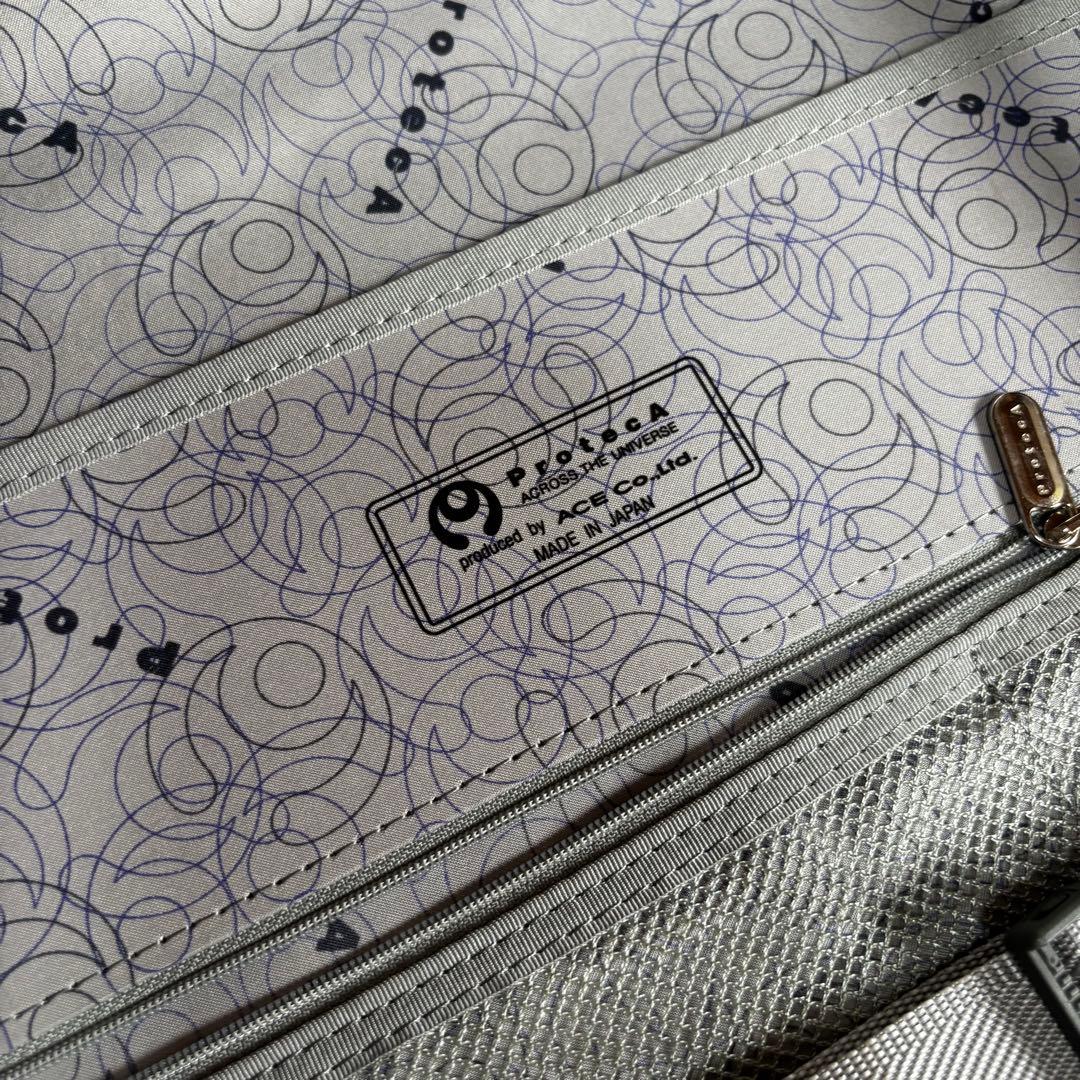 はち Proteca スーツケース 大型 ハードケース ターコイズ