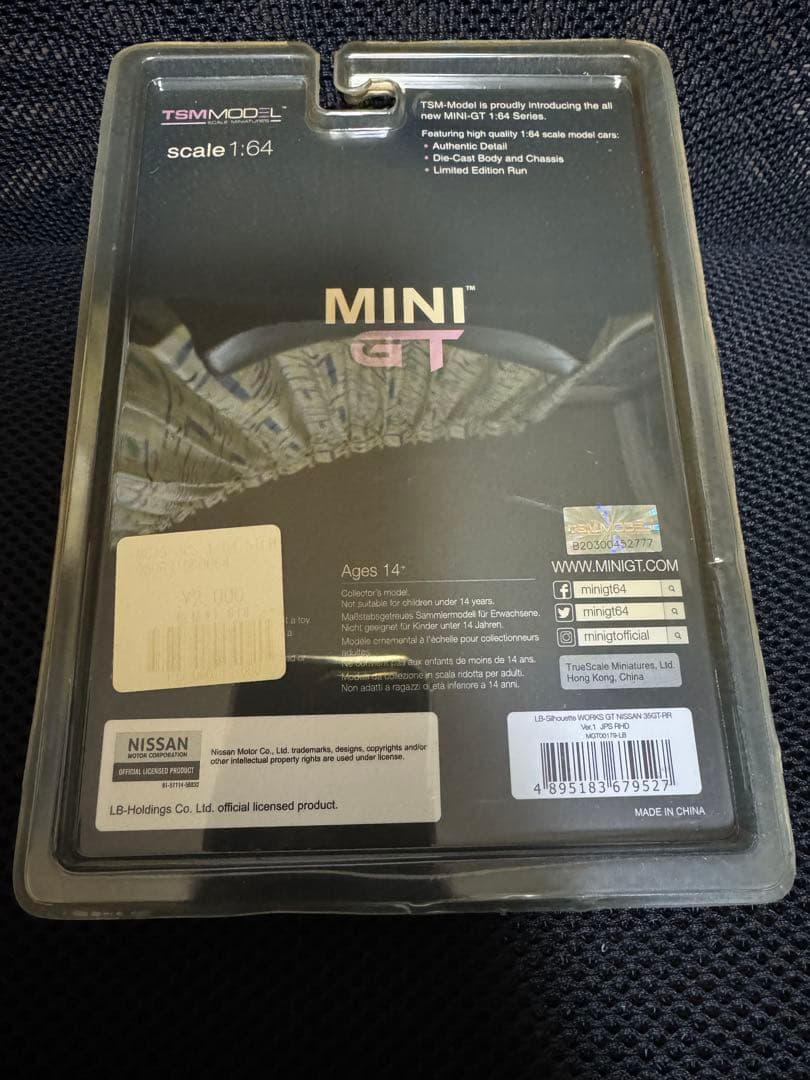 未開封 MINI GT リバティーウォーク JPS 35 GT-R LBWK