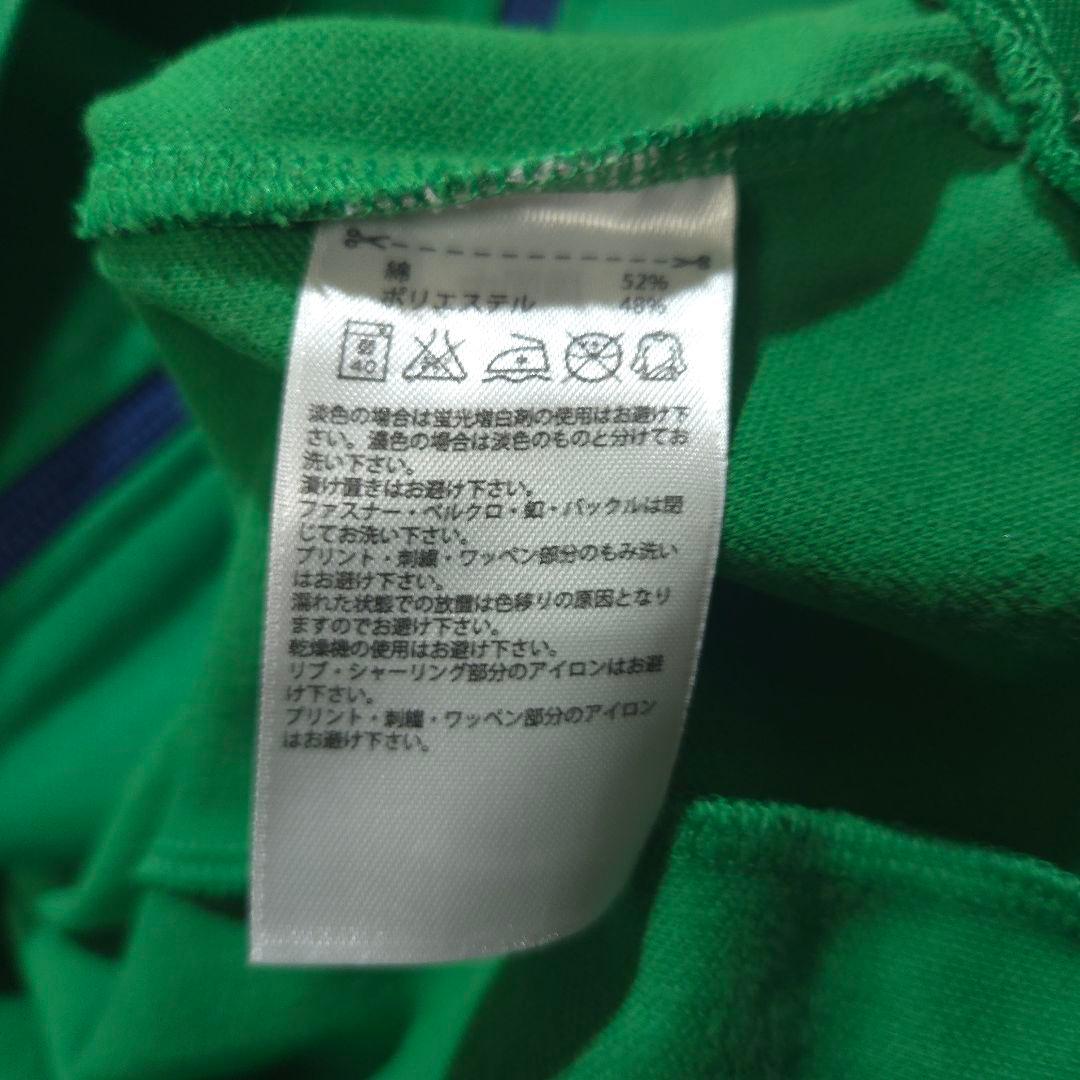 00s adidas トレフォイルロゴ トラックジャケット 古着 アディダス