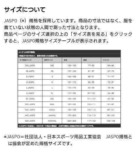 00s adidas トレフォイルロゴ トラックジャケット 古着 アディダス