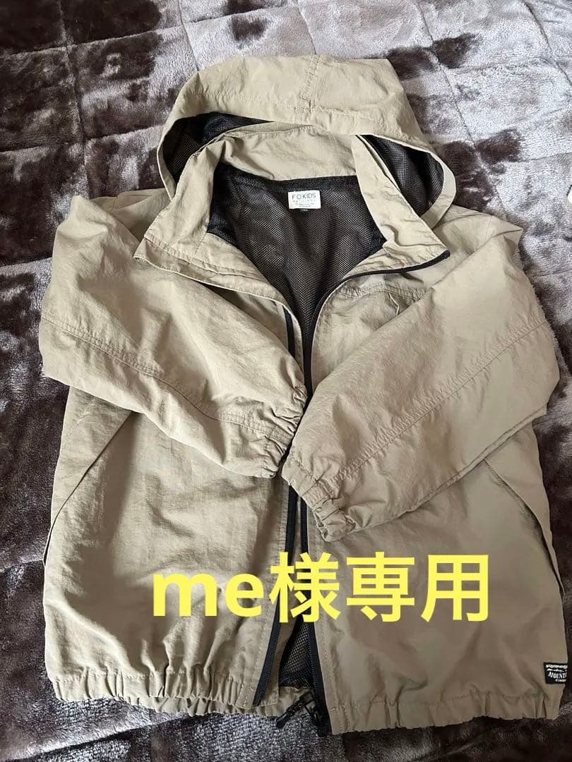 FO KIDS フード付きジャケット 140 ベージュ