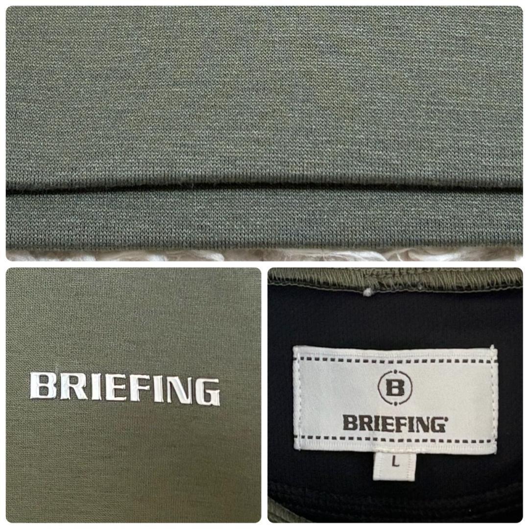 384　ブリーフィング ゴルフ スウェット メンズ カーキ