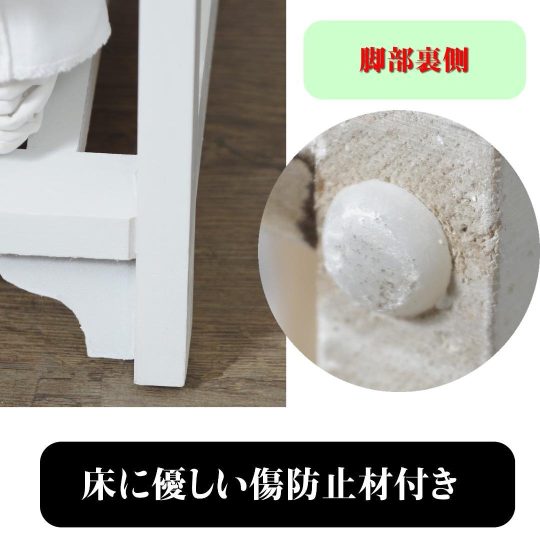 【新品】フリル　バスケット4個　オープンチェスト　ガーリー　アウトレット