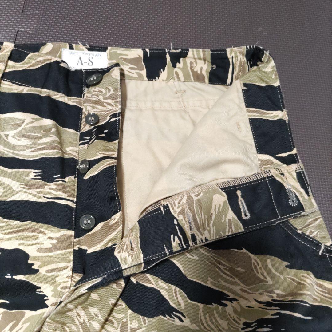 BEAMS BOY 迷彩カーゴパンツ Freeサイズ 極美品