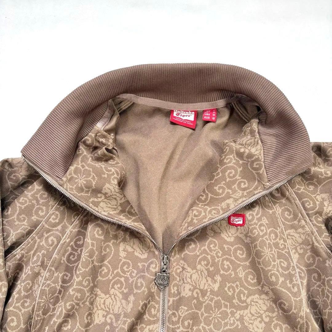 オニツカタイガー　ジャージ　トラックジャージ　虎柄