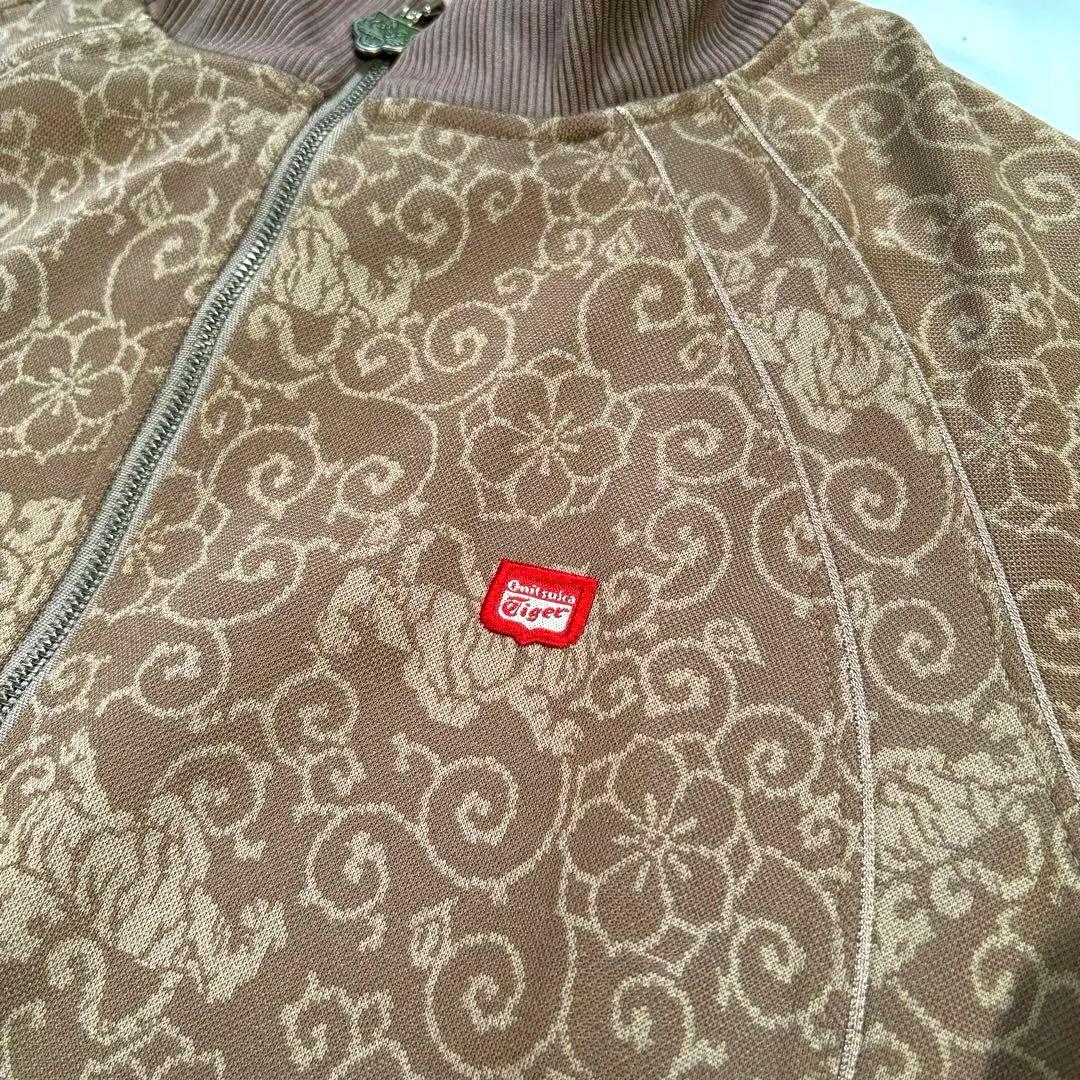 オニツカタイガー　ジャージ　トラックジャージ　虎柄