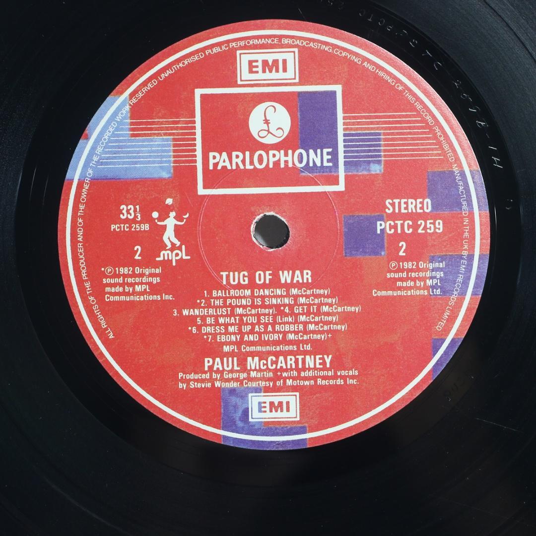 英LP Paul McCartney Tug Of War UKオリジナル盤