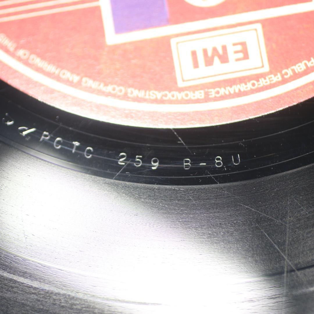 英LP Paul McCartney Tug Of War UKオリジナル盤