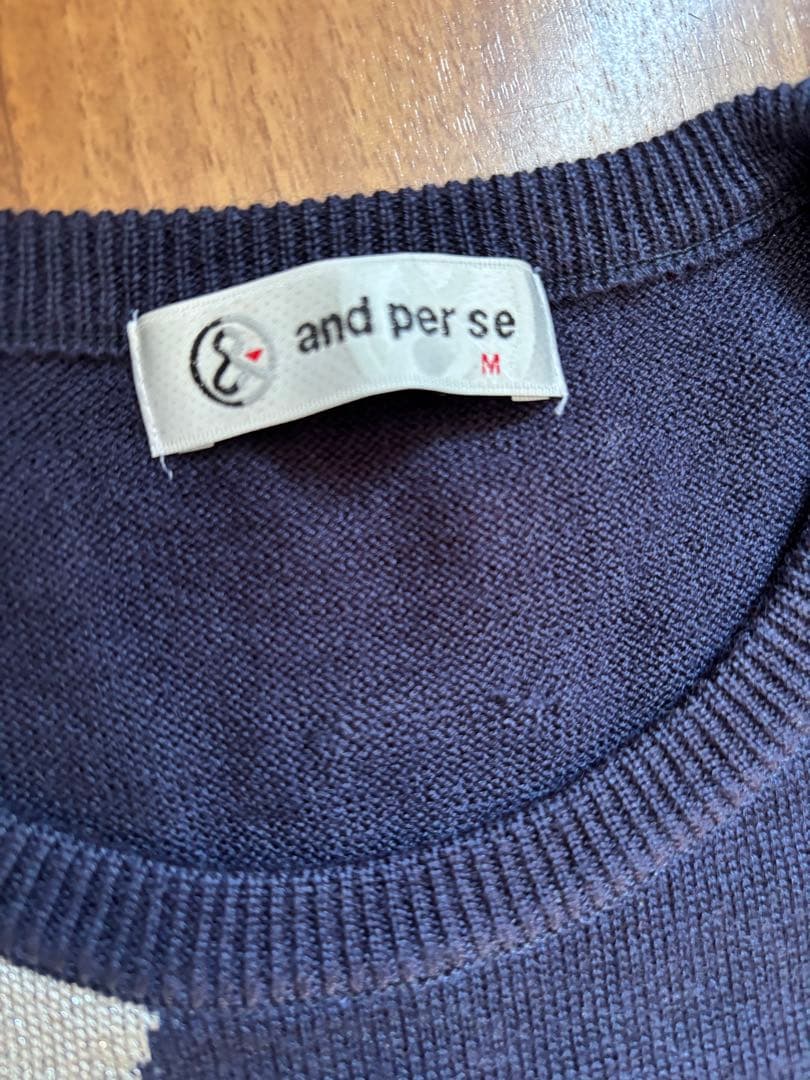 超美品！アンパスィネイビー 長袖ニット セーターM