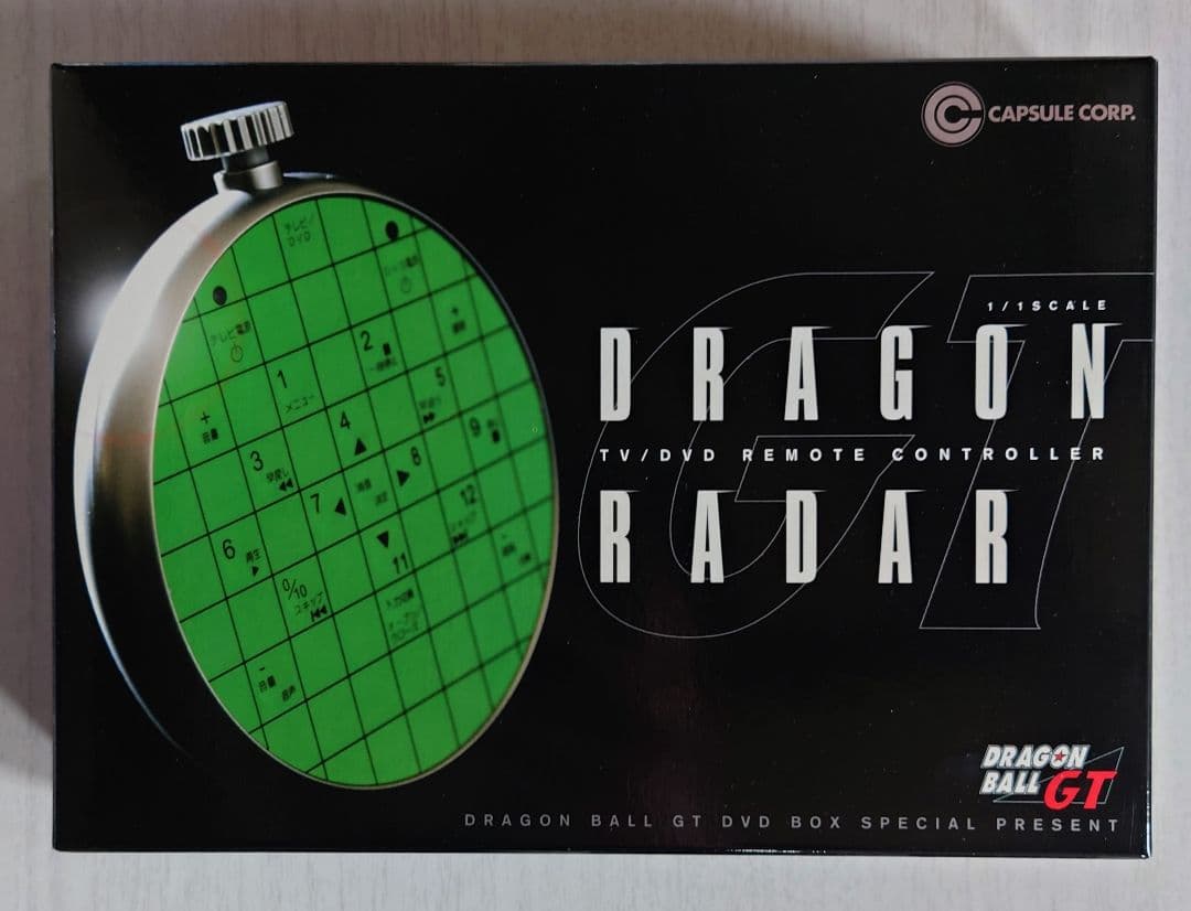 DRAGON BALL GT DVD-BOX DRAGON BOX GT編〈完…