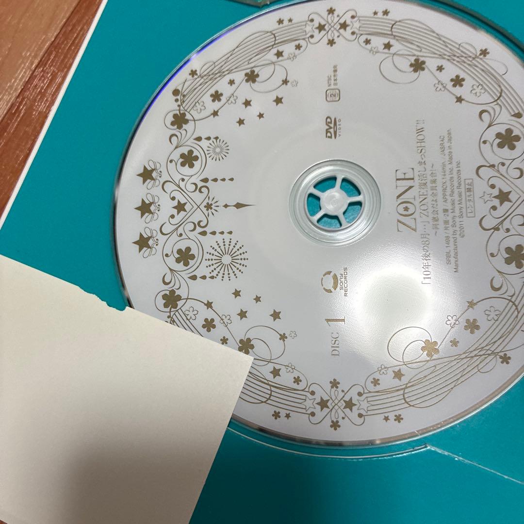 ZONE/「10年後の8月…」ZONE復活しまっSHOW!!～同窓会だよ全員集…